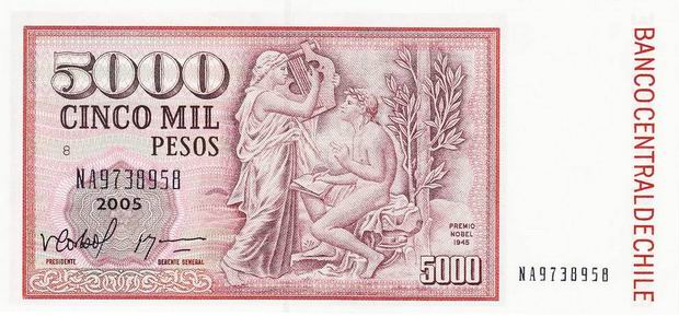 Купюра номиналом 5000 чилийских песо, обратная сторона